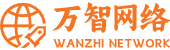 万智网络